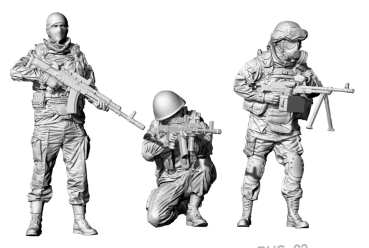 Peddinghaus 3 D Druck 72F133 3 russische Soldaten Ukraine 2024