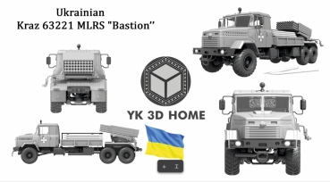 Peddinghaus 3 D Druck 1/72 72Y011 Ukrainian KrAZ 63221 MLRS Bastion