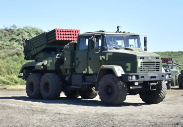 Peddinghaus 3 D Druck 1/72 72Y010 Ukrainian KrAZ 63221 MLRS Verba