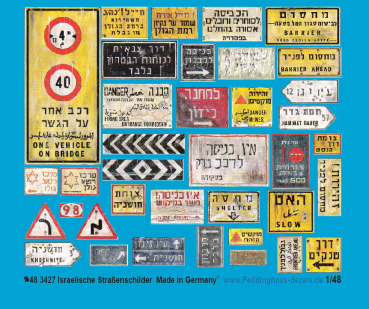 Peddinghaus-Decals 1/48 3427 Israeli Roadsigns