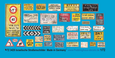 Peddinghaus-Decals 1:72  3428 Israelische Straßenschilder