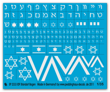 Peddinghaus-Decals 1:35 2333 IDF Standart Bogen