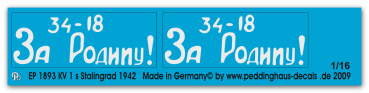 Peddinghaus-Decals 1:16 1893 KV 1 s Stalingrad 1942