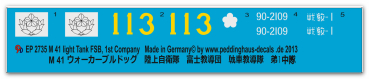 Peddinghaus-Decals 1:16  2735 M 41 Panzer der FSB Japan, 1. Kompanie