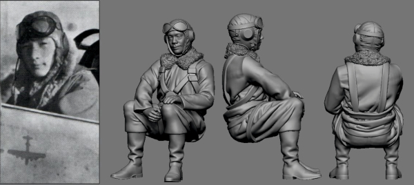 Peddinghaus 3 D Druck 1/32 32124 Japan Piloten Asse der Army   Teruhiko Kobayashi