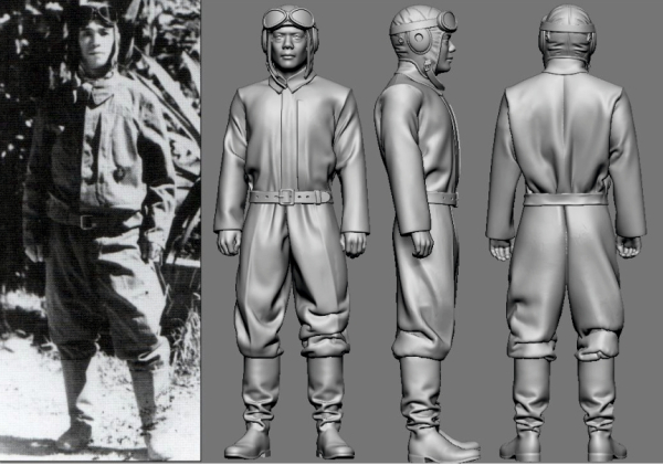 Peddinghaus 3 D Druck 1/32 32134 Japan Piloten Asse der Army   Yojiro Ohbusa