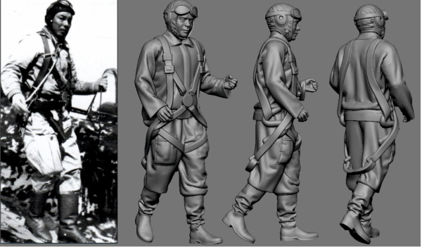 Peddinghaus 3 D Druck 1/32 32126 Japan Piloten Asse der Army  Hiromichi Shinohara