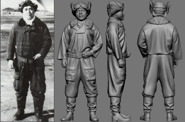 Peddinghaus 3 D Druck 1/32 32146 Japan Piloten Asse der Marine Sachio Endo Nicht fighter Gekko