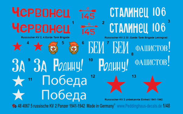 Peddinghaus-Decals 1/48 4067 5 russian KV 2 tanks 1941-1942