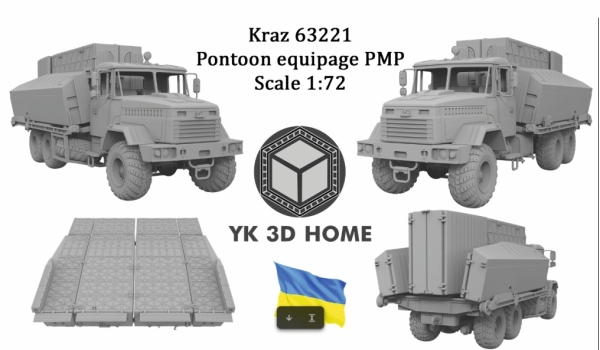 Peddinghaus 3 D Druck 1/72 72Y014  Ukrainian KrAZ 63221 Pontoon equipage PMP Auffahrrampe
