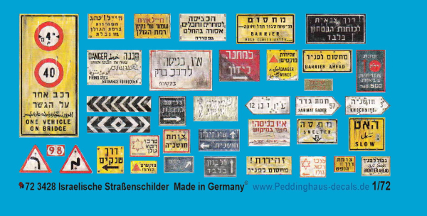Peddinghaus-Decals 1:72  3428 Israelische Straßenschilder