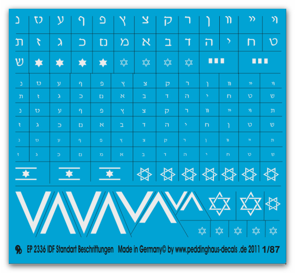 Peddinghaus 1/87 2336 IDF Standart markings